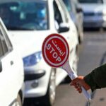محدودیت های ترافیکی در محورهای شمالی کشور از جمله جاده چالوس و کندوان در روز جمعه پنجم اردیبهشت 1404 اعمال می شود.
