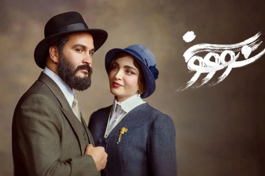 توقیف سریال سووشون و مسدود شدن پلتفرم نماوا