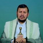 رهبر انصارالله یمن:کشورهای عربی و اسلامی از ایران حمایت کنند