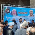 مراسم تشییع پیکر شهید سید اصغر هاشمی تبار و همسرش طاهره طاهری در سبزوار