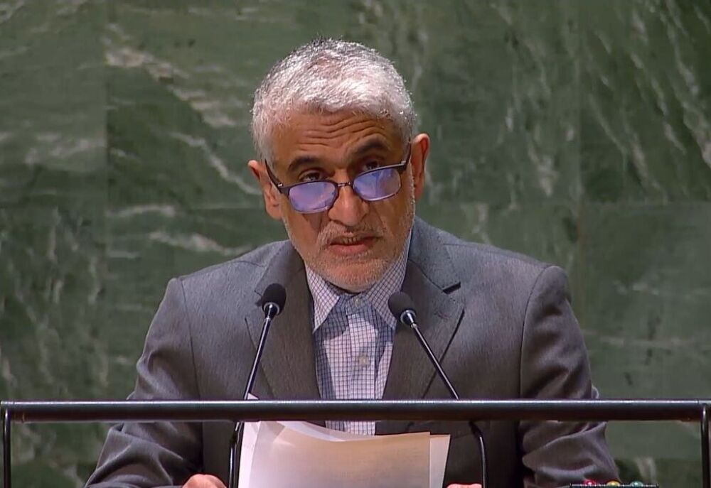 نامه رسمی ایران به شورای امنیت سازمان ملل متحد