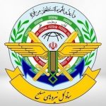 اطلاعیه شماره یک ستاد کل نیروهای مسلح درپی حمله اسرائیل به ایران/ پاسخ نیروهای مسلح به آمران، عاملان و حامیان این اقدام، پشیمان کننده خواهد بود