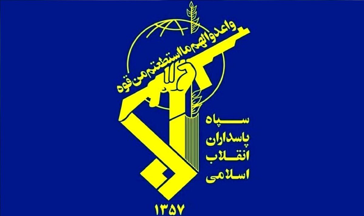 بیانیه سپاه پاسداران در محکومیت حمله به رسانه ملی ایران