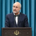 قالیباف: به هر تجاوزی محکم پاسخ می دهیم