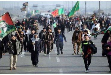 جزئیات ثبت نام آنلاین در سامانه سماح برای سفر اربعین.