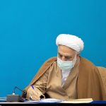 پیام تسلیت رئیس قوه قضاییه برای درگذشت احمد توکلی