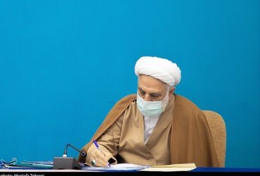پیام تسلیت رئیس قوه قضاییه برای درگذشت احمد توکلی