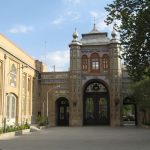 شکوه معماری سردر باغ ملی، نماد تاریخی تهران پیش از برج آزادی