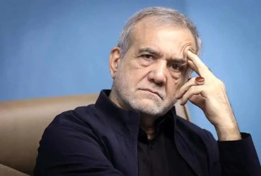 آقای پزشکیان! در دوران تبلیغات انتخابات گفته بودید اگر نتوانید به وعده هایی که داده اید عمل کنید کنار  می روید؛ حالاستعفا می کنید یا توضیح می دهید؟