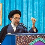 امام جمعه موقت تهران: جنگ ۱۲ روزه برگ زرین دیگری در رویارویی ایران با دو قدرت هسته‌ای بود؛ هشدار درباره عدم اجرای سند تحول بنیادین آموزش و پرورش