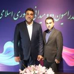 انتصاب رئیس کمیته دوومیدانی مناطق آزاد جنوب
