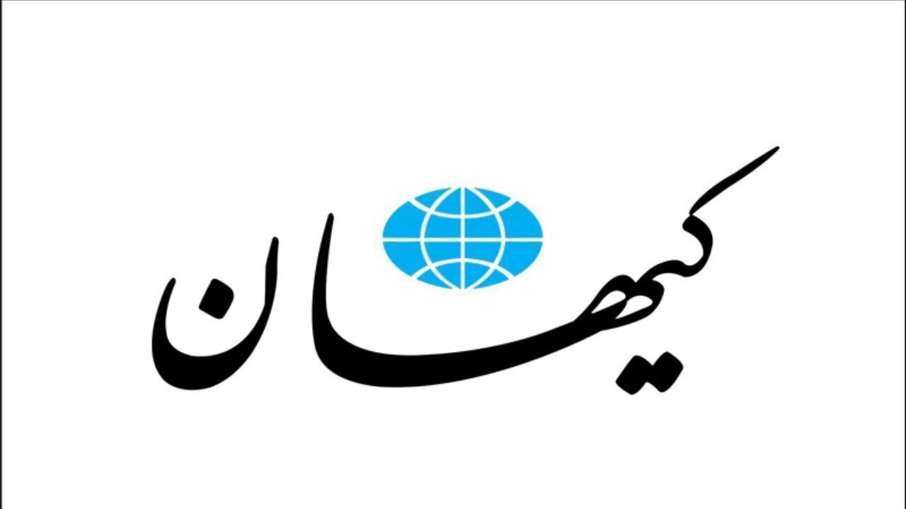 اگر با سفر استانی پزشکیان از این وضعیت خارج می‌شویم چرا یک روز در هفته؟ تمام هفته را دور ایران بگردد! ؛ می‌خواهند پزشکیان را دنبال نخود سیاه بفرستند