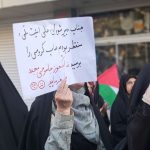تصاویر جدیدی از تجمع علیه توافق با آژانس؛ حضور میکروفون، بلندگو، دست‌نوشته و کمی شرکت کننده