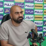 زارع: برخی تیم‌ها از رویارویی با ملوان واهمه دارند