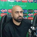 زارع: خستگی بازیکنان در نتیجه بازی تأثیر گذاشت/ درباره برخی گزارش‌ها در آینده صحبت خواهم کرد