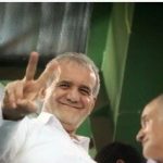 شما نظر بدهید؛ در هفتادمین سالروز تولد پزشکیان چه پیامی برای او دارید؟