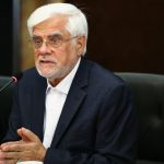 عارف: بودجه دولتی کفاف حل آسیب‌های اجتماعی را نمی‌دهد؛ مسائل فرهنگی و اجتماعی مثل جشن‌های مذهبی نباید حکومتی شود