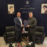 عضوی جدید در شورای ورزش مناطق آزاد کشور