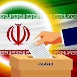 عکس برگه رای گیری انتخابات ریاست جمهوری در سال 72؛ وقتی فقط «مداد مشکی » مجاز بود+ تصویر