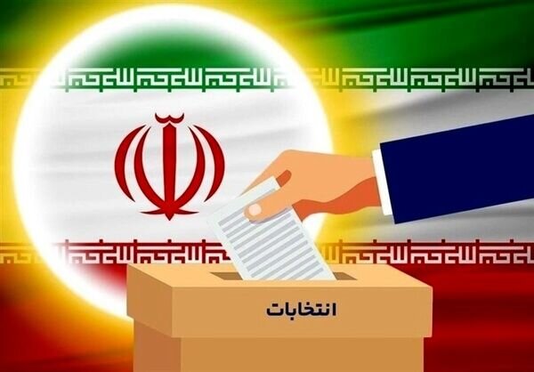 عکس برگه رای گیری انتخابات ریاست جمهوری در سال 72؛ وقتی فقط «مداد مشکی » مجاز بود+ تصویر