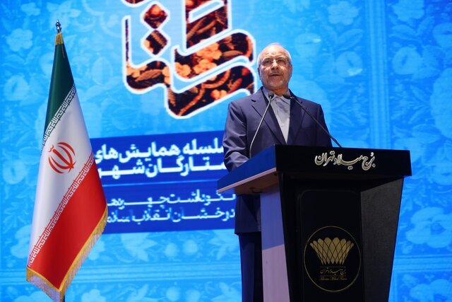 قالیباف: تا قبل از جنگ ۱۲ روزه درباره پا کار بودن جوانان تردید داشتیم؛ از روز هفتم و هشتم جیغ و داد ترامپ و نتانیاهو برای توقف آتش شروع شد