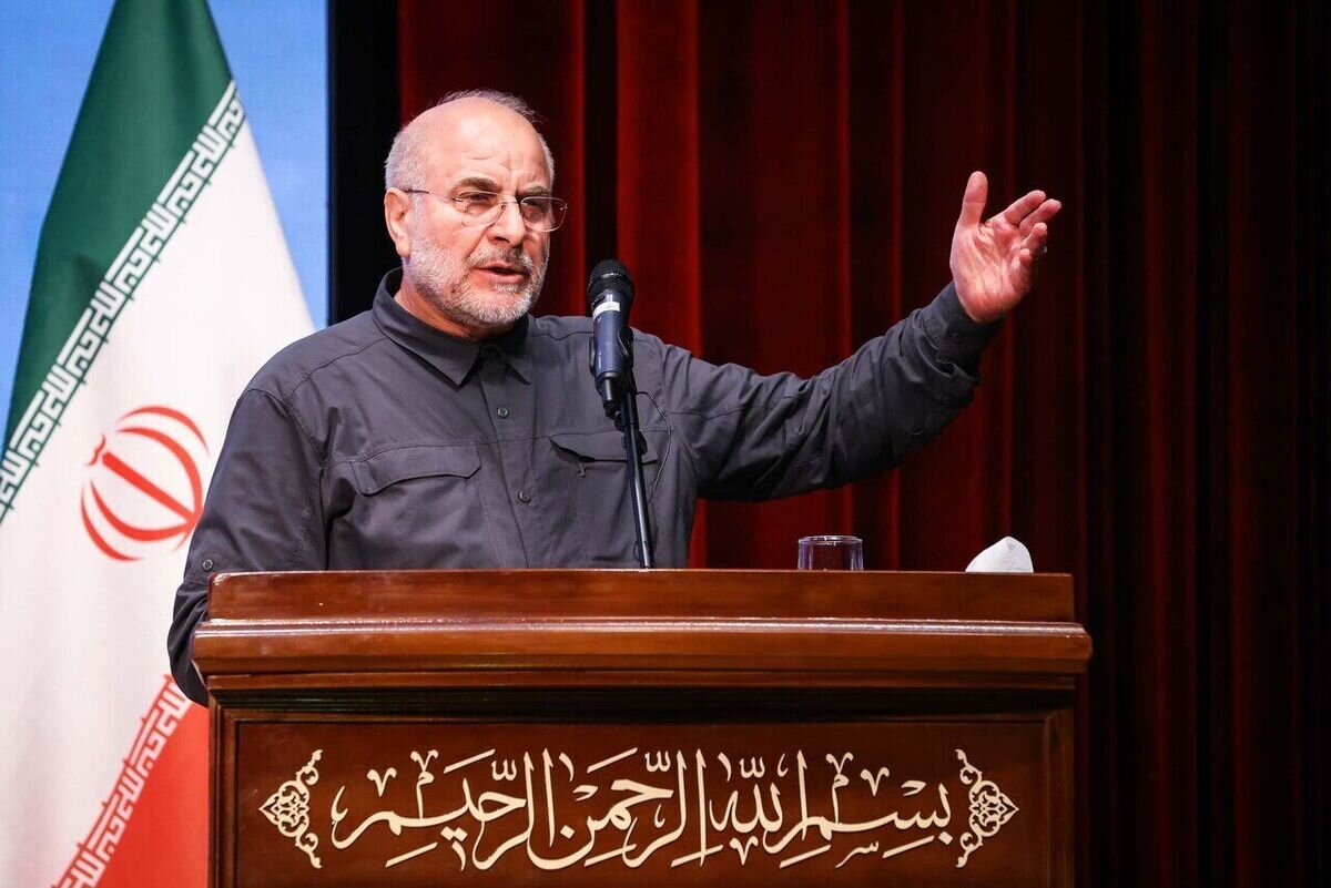 قالیباف رویکرد مدیریتی خود در مجلس را چگونه معرفی کرد؟؛ مدیران را از میان افراد با سن کمتر از خودم یا همسن خودم انتخاب می‌کنم