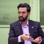 واکنش آذری جهرمی به کاهش ساعات کار کارکنان دولت؛ به استهزا کشیدن مفهوم بهره‌وری است