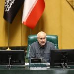 واکنش قالیباف به فعال شدم مکانیسم ماشه؛ ایران خود را ملزم به رعایت قطعنامه‌های غیرقانونی نمی‌داند