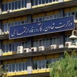وزارت رفاه هرچه زودتر منحل شود به نفع کشور است