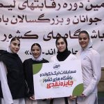 پایان هفته نخست لیگ برتر تکواندو بانوان با صدرنشینی پارس جنوبی/ ناهید کیانی طلایی شد