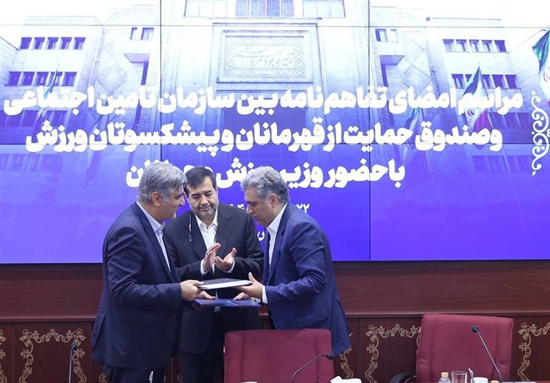 پوشش بیمه‌ پایه قهرمانان و مدال‌آوران اجرایی می‌شود