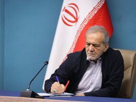پیام پزشکیان درپی قهرمانی تیم ملی کشتی فرنگی