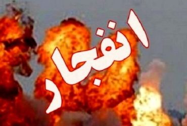 احتمال شنیده‌شدن صدای انفجار در این شهر؛ سپاه اطلاعیه داد