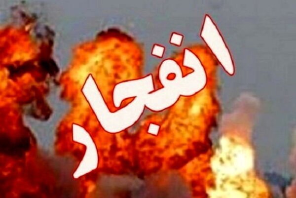 احتمال شنیده‌شدن صدای انفجار در این شهر؛ سپاه اطلاعیه داد