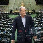 اعضای کمیسیون حقوقی مجلس این هفته با رئیس‌جمهور دیدار می‌کنند