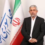 تحریم‌های شورای امنیت سخت‌تر است یا تحریم‌های آمریکا؟؛ دبیر کمیسیون امنیت ملی مجلس پاسخ می‌دهد