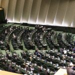 تذکر یک نماینده برای پیگیری غرامت جنگ از عراق؛ وزیران دولت چه تذکرهایی از نمایندگان گرفتند؟