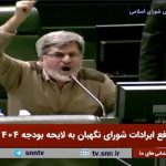 جدال لفظی قالیباف با نماینده تندرو در صحن مجلس؛ این تذکرتان مثل همان مصاحبه خلاف واقع‌ شما درباره NPT است!
