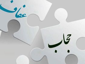 حمله عضو شورای مرکزی جبهه پایداری به باهنر؛ امیدوارم لاطائلات اخیرتان روح برادر شهیدتان را نیازارد