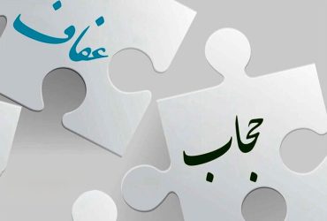 حمله عضو شورای مرکزی جبهه پایداری به باهنر؛ امیدوارم لاطائلات اخیرتان روح برادر شهیدتان را نیازارد