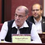 خسروی‌وفا عضو شورای عالی ورزش و تربیت بدنی شد