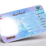 خط و نشان نماینده پایداری برای وزیر راه و شهرسازی  ؛ این «مسیر انحرافی» نباید ایجاد شود