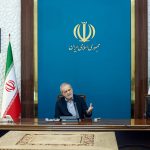 درخواست پزشکیان از کمیسیون قضایی و حقوقی مجلس برای اصلاح قوانین حوزه مواد مخدر؛ پیشنهاد رییس‌جمهور چه بود؟