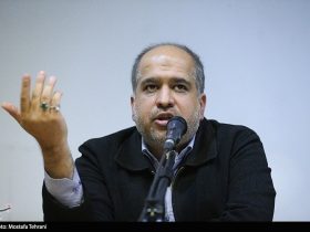 ذره بین کمیسیون اصل ۹۰ مجلس بر روی تخلفات مالی دانشگاه علوم‌پزشکی ایران؛ ماجرا چیست؟