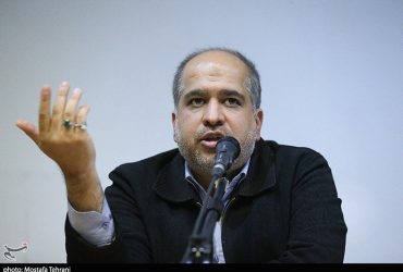 ذره بین کمیسیون اصل ۹۰ مجلس بر روی تخلفات مالی دانشگاه علوم‌پزشکی ایران؛ ماجرا چیست؟
