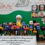 رئیس کمیته حمایت از فلسطین: وعده الهی نابودی رژیم صهیونیستی محقق خواهد شد؛ نتوانستند حماس را خلع سلاح کنند؛ دشمن به بن‌بست رسیده است