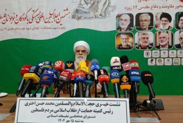 رئیس کمیته حمایت از فلسطین: وعده الهی نابودی رژیم صهیونیستی محقق خواهد شد؛ نتوانستند حماس را خلع سلاح کنند؛ دشمن به بن‌بست رسیده است