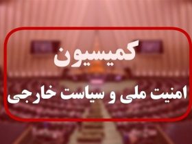 سعیدی: طرح خروج از NPT روی میز کمیسیون امنیت ملی؛ نشست با لاریجانی با محوریت تقویت همصدایی نظام بود