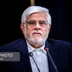 عارف: چاره‌ای جز استفاده از فناوری‌های نوین و بومی برای حل مشکل ناترازی آب نداریم؛ فناوری‌های کلاسیک دیگر پاسخگوی نیازهای کشور نیست