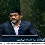 علیرضا دبیر در مجلس: اگر تیم ملی کشتی برنده شود مردم خوشحال تر می‌شوند یا برجام امضا شود؟؛  اجازه نداده‌ایم فدراسیون کشتی سیاسی شود
